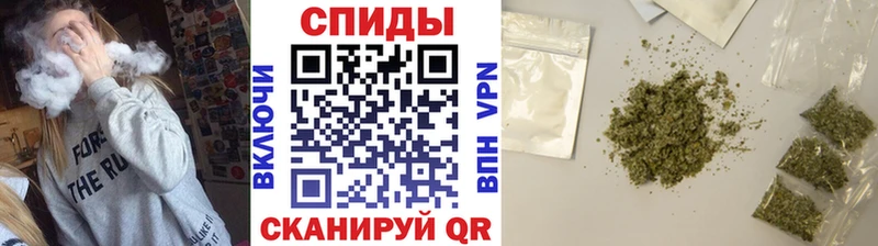 Бутират бутандиол  Подольск 