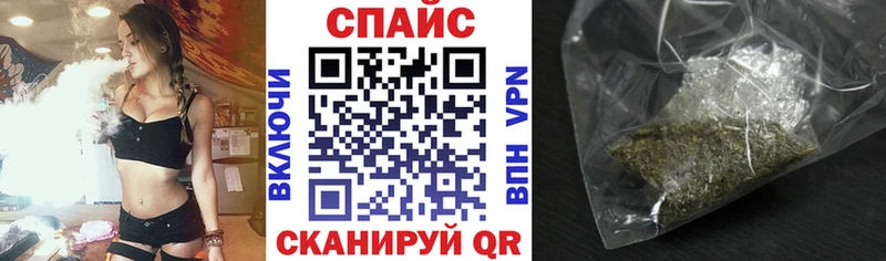 БУТИРАТ бутандиол Подольск
