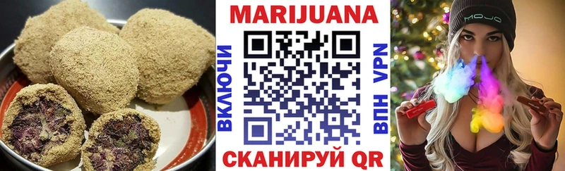 Cannafood конопля  MEGA зеркало  Подольск 