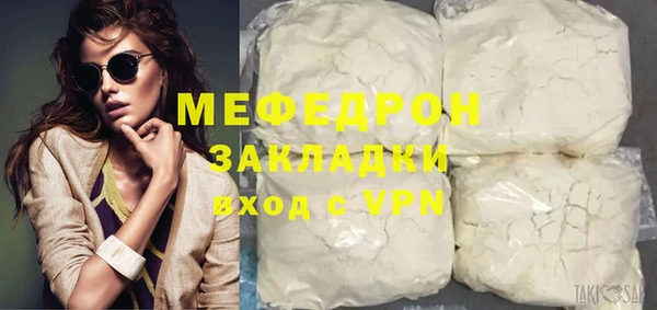 mdma Липки