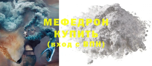 гидропоника Березники
