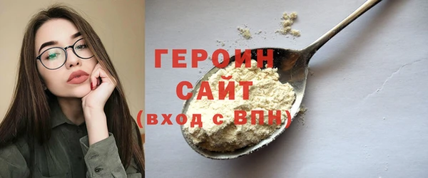 Альфа ПВП Лагань