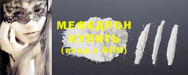 спиды Лиски