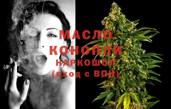 mdma Липки