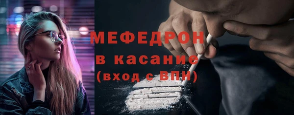mdpv Ладушкин