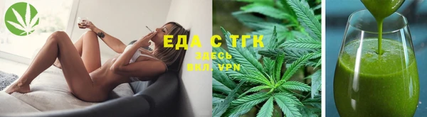 гидра Лихославль