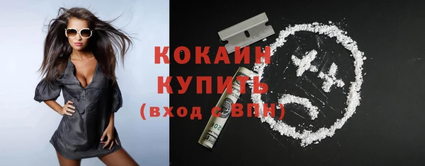 mdma Липки