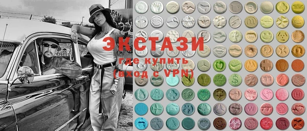 спиды Лиски