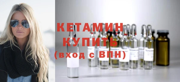 Альфа ПВП Лагань