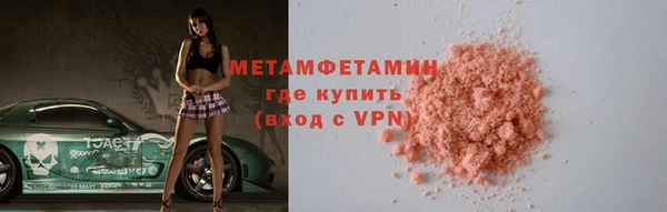 mdpv Ладушкин