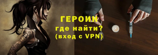 apvp Богданович