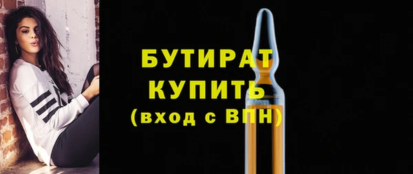 mdma Липки