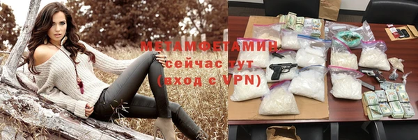 mdma Липки