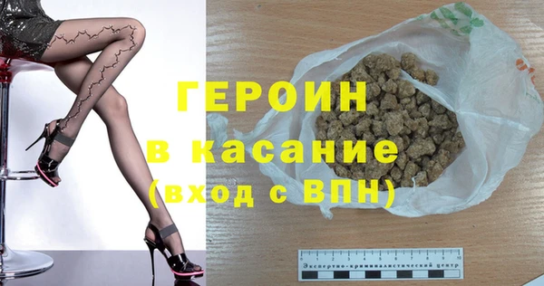 mdma Липки