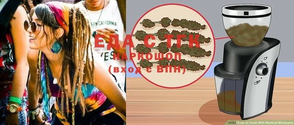 mdma Липки