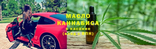 гидра Лихославль