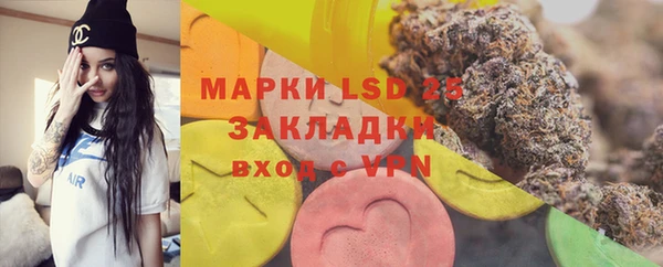mdpv Ладушкин