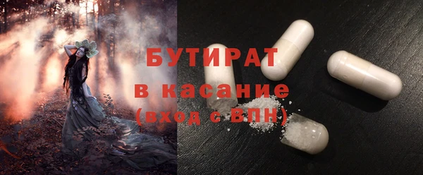спиды Лиски