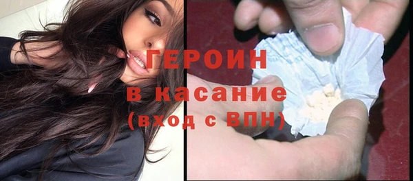 mdma Липки