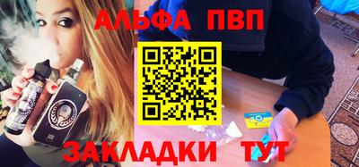 трава Кимры