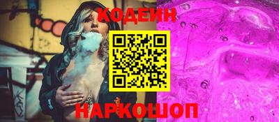 меф VHQ Кинель