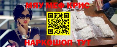 трава Кимры