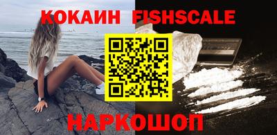 меф VHQ Кинель