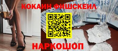 трава Кимры