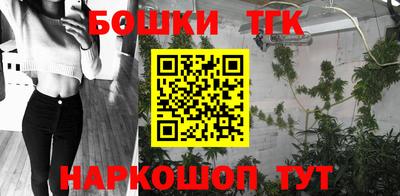 трава Кимры
