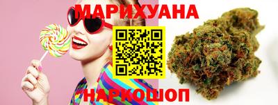 меф VHQ Кинель