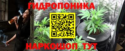 мефедрон мука Краснодар