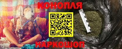 меф VHQ Кинель
