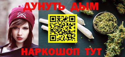трава Кимры