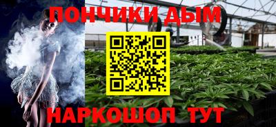 меф VHQ Кинель