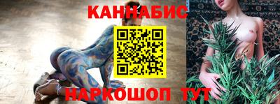 трава Кимры
