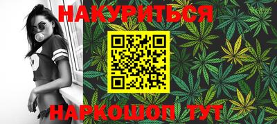 трава Кимры