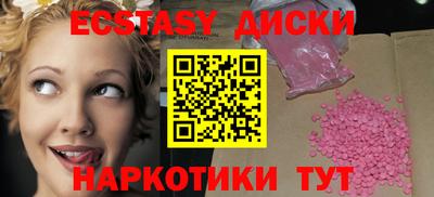 трава Кимры