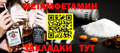трава Кимры