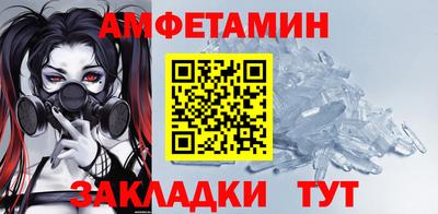 трава Кимры