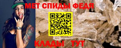 MESCALINE Кингисепп