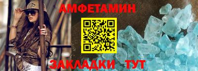 трава Кимры