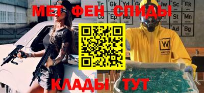 трава Кимры