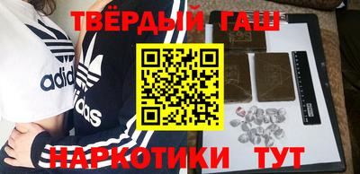 MESCALINE Кингисепп