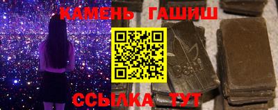 трава Кимры