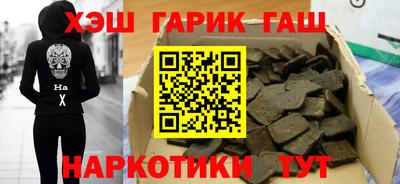 MESCALINE Кингисепп