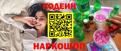 меф VHQ Кинель
