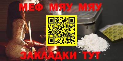 трава Кимры