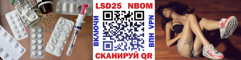 KRAKEN онион  Подольск  LSD-25 экстази ecstasy 